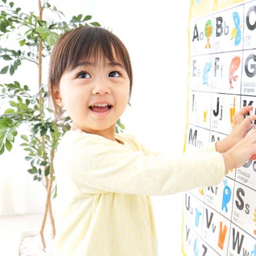 English for Primary School Students